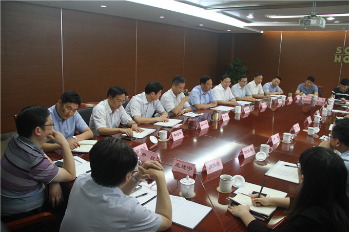 集團召開新派駐監事見面會