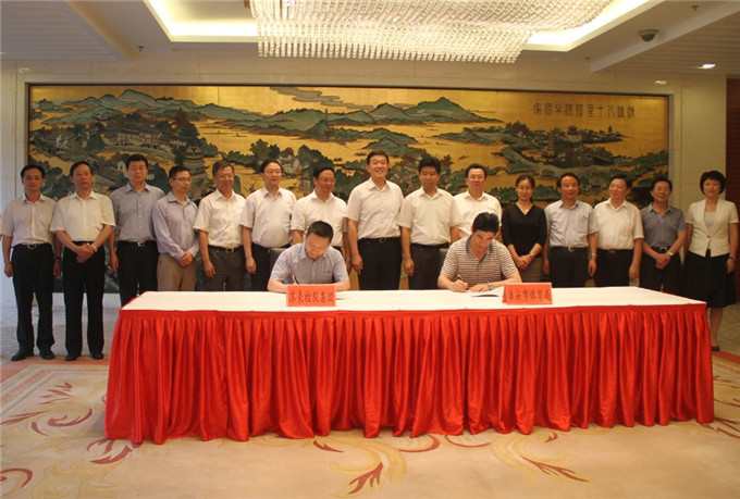 蘇豪控股集團和淮安市政府簽訂戰略合作協議