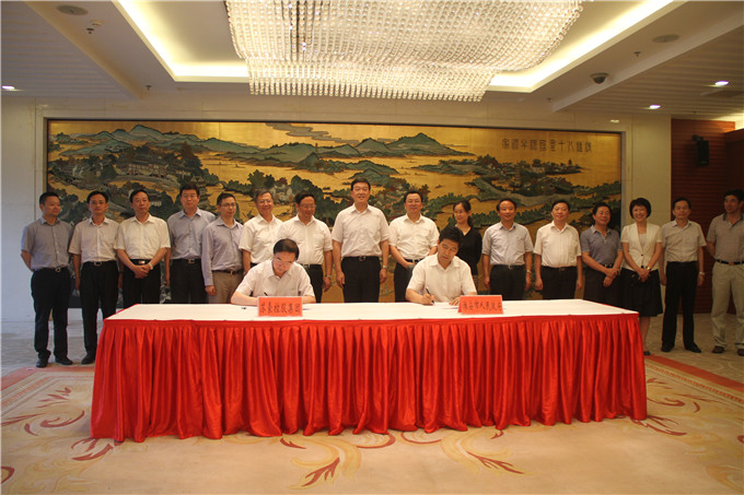 蘇豪控股集團和淮安市政府簽訂戰略合作協議