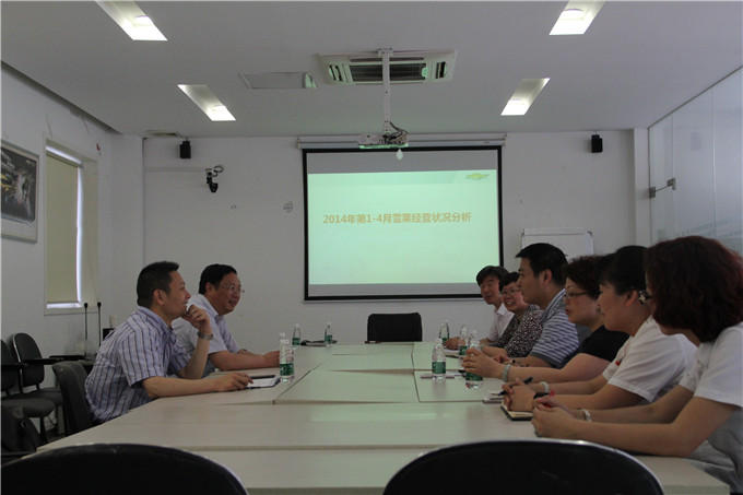 王正喜到聯(lián)系點(diǎn)開展調(diào)研活動(dòng)