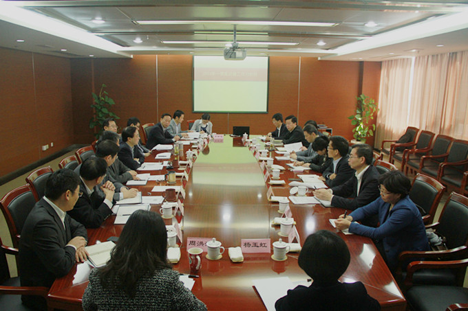集團(tuán)召開一季度經(jīng)營情況分析會(huì)