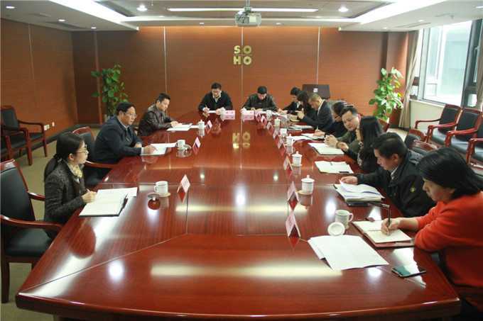 王正喜主持召開集團業(yè)務骨干座談會