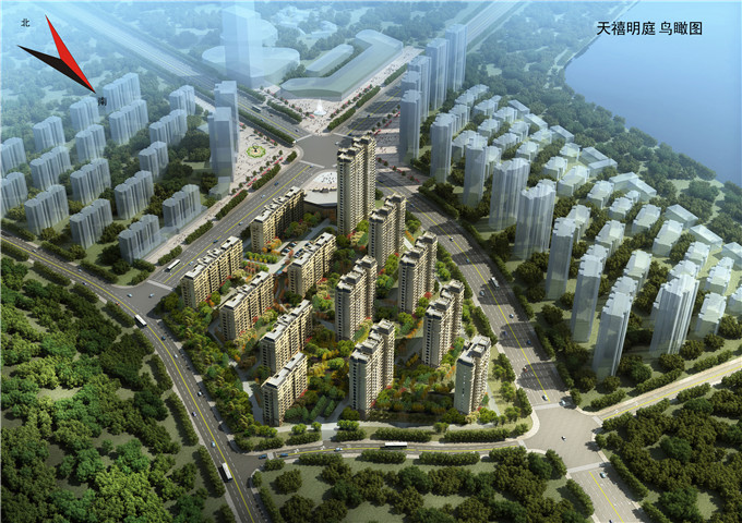 蘇豪建設集團天禧明庭項目開工