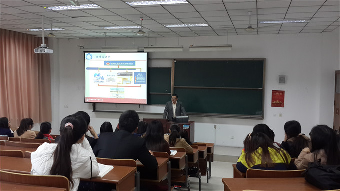 弘業期貨舉辦2014秋季校園招聘宣講會