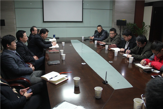 建設集團率先啟動“協同運營管理平臺”建設