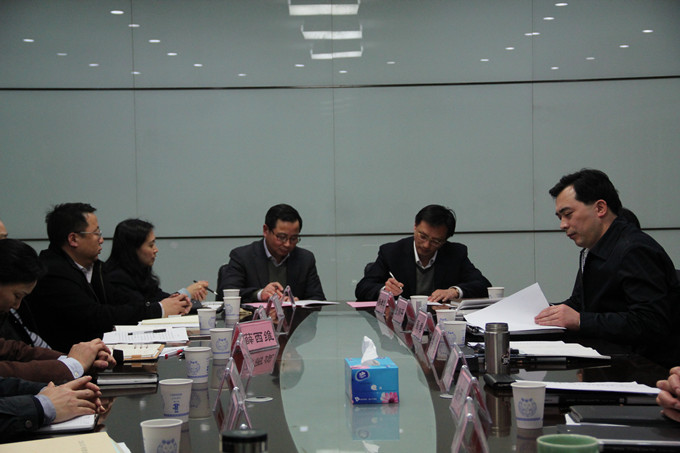 建設集團召開反腐倡廉工作會議