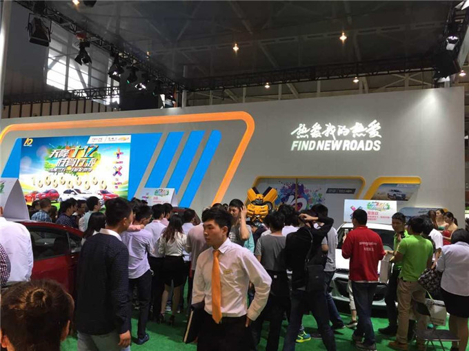 天泓集團(tuán)參加2015年五一南京國(guó)際車展