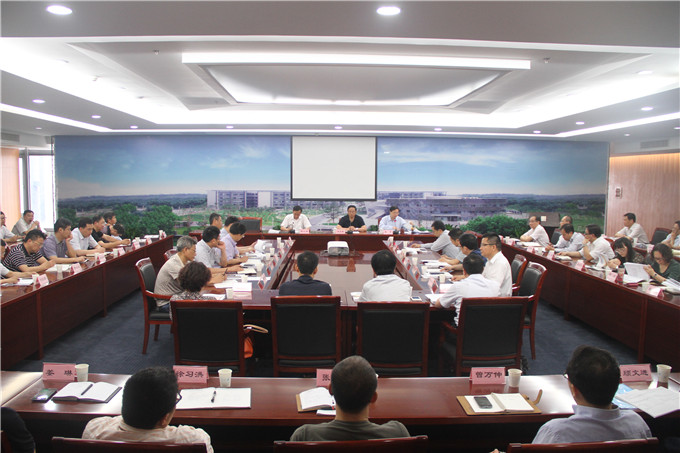 集團舉行內控手冊發布會