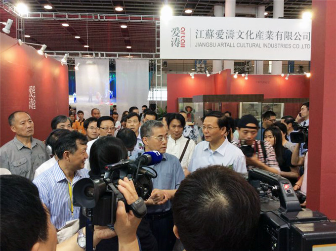 愛濤文化參加江蘇省首屆藝術品博覽會榮獲系列大獎