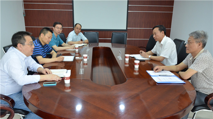 弘業(yè)集團(tuán)召開干部會(huì)議任命紀(jì)委書記