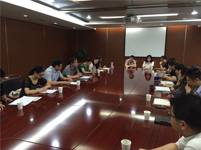 蘇豪投資召開“三嚴(yán)三實”專題教育活動部署暨專題黨課報告會