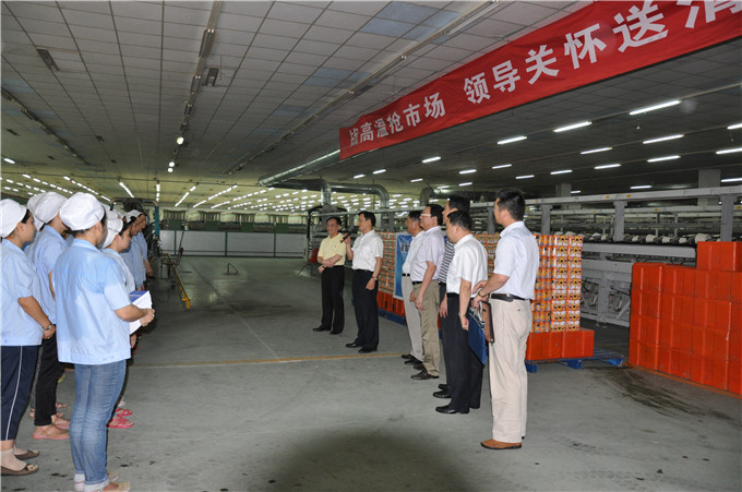 省部屬企事業(yè)工會(huì)趙克忠主任一行赴舒逸慰問(wèn)一線職工