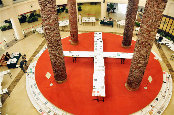 “紫金獎”裝飾與首飾分項賽在愛濤藝術(shù)中心順利初評