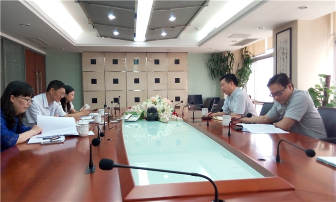 省國資委監事會調研弘業股份