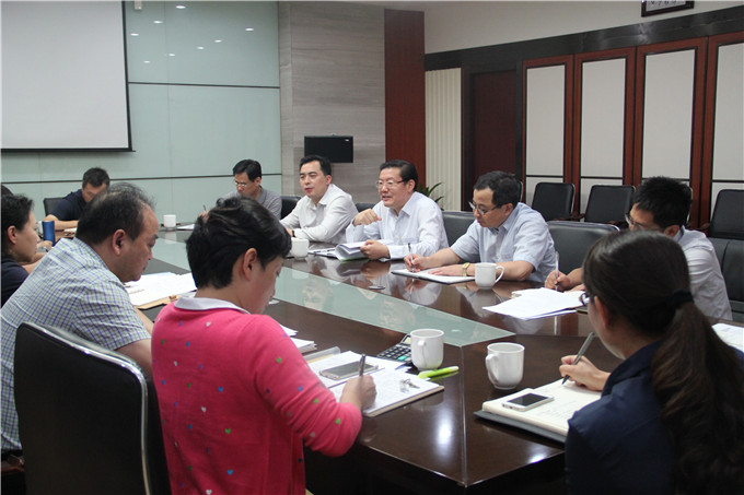 周謙參加建設集團養老地產專題會議