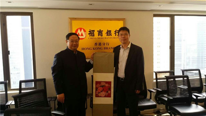 王正喜董事長拜訪香港部分銀行