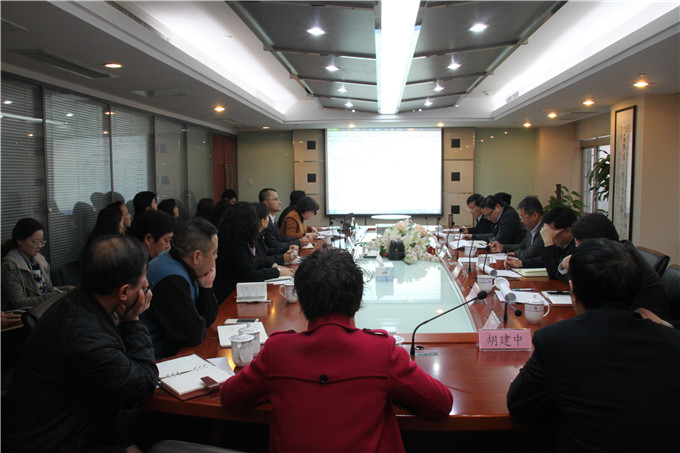 沈祥元副總裁出席弘業股份經營分析會