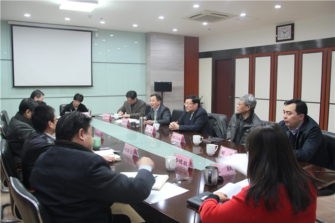 蘇豪建設集團黨委召開“三嚴三實”專題民主生活會