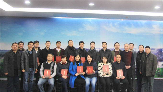 蘇豪股份召開蘇豪群英譜先進代表座談會