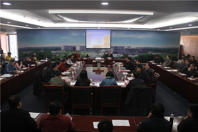 控股集團舉辦 “風險管控專題講座”