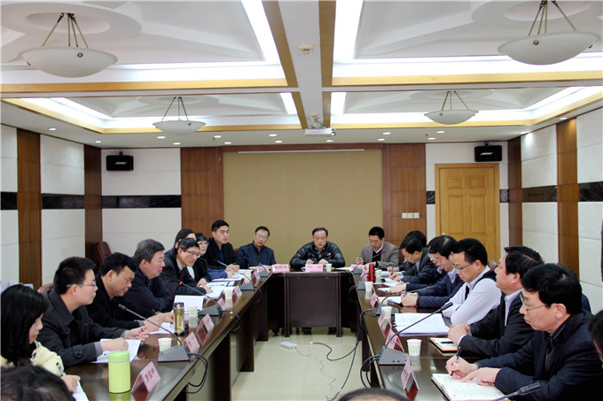 紡織集團召開監事會2015年度監督檢查工作部署暨動員會