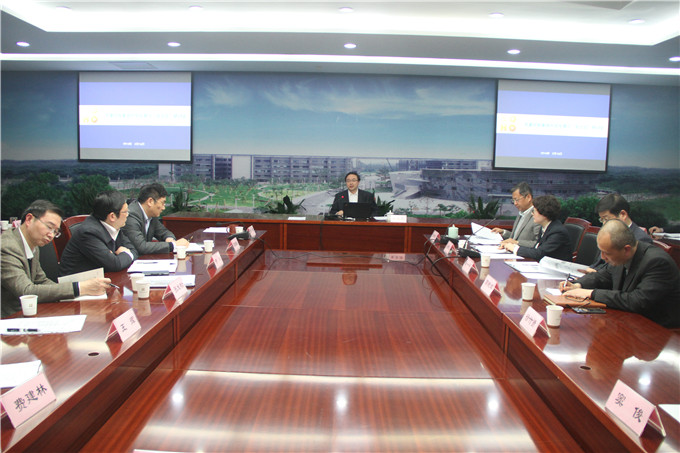 集團召開外貿發展和“走出去”研討會