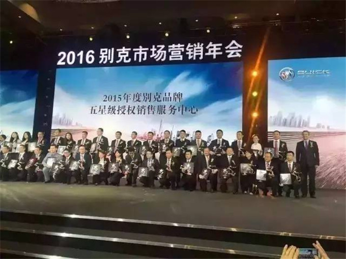 再突破，天泓集團旗下多單位獲主機廠最高榮譽