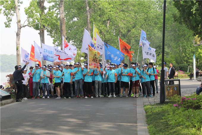 天泓集團舉辦“奔跑吧 天泓”2016春季環湖跑活動