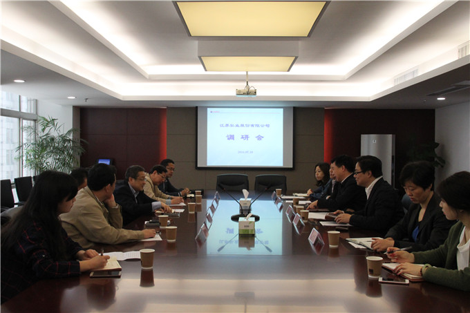 秦淮區政府裴清海副區長一行調研弘業股份