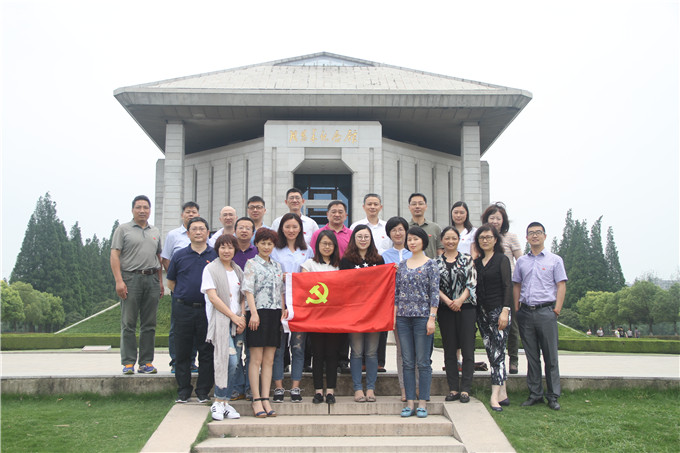 控股集團直屬黨委第一、三支部聯合開展紅色基地組織生活會