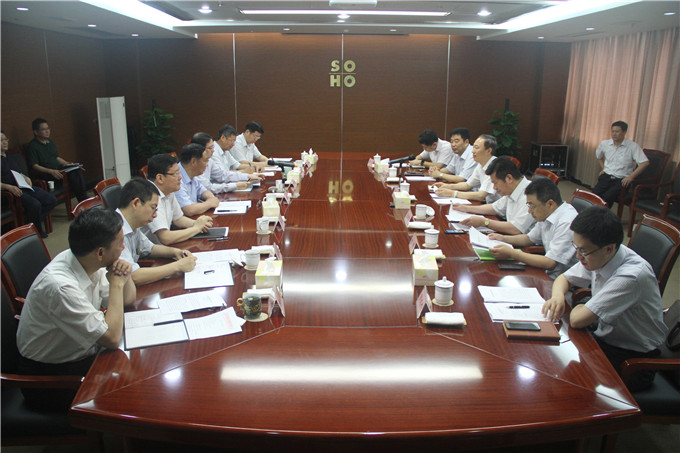 馬秋林副省長到控股集團調研