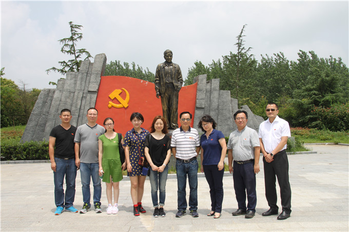 弘業股份第三黨支部組織開展“重走六合革命老區”主題支部活動