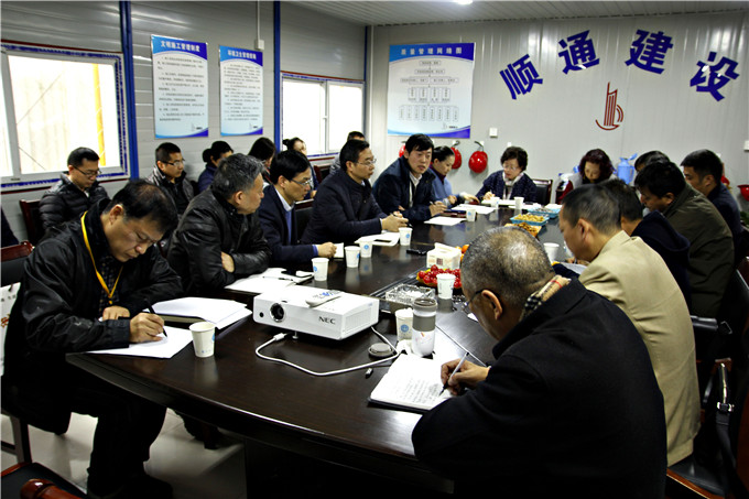 愛濤文化集團(tuán)召開愛濤文創(chuàng)中心項(xiàng)目碰頭會(huì)