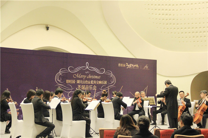 愛濤交響樂團奏響年度華美樂章