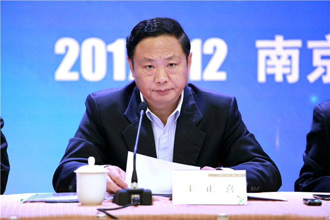 蘇豪控股集團(tuán)召開2017年經(jīng)濟(jì)工作會(huì)議