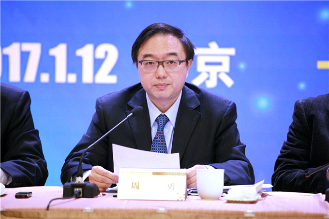 蘇豪控股集團(tuán)召開2017年經(jīng)濟(jì)工作會(huì)議