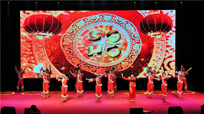 蘇豪控股集團舉辦表彰大會暨南京藝術學院“送藝術到企業”新春文藝聯誼活動