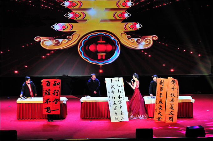 蘇豪控股集團舉辦表彰大會暨南京藝術學院“送藝術到企業”新春文藝聯誼活動