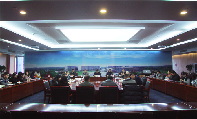 蘇豪股份召開黨支部書記抓基層黨建述職評議專題會議