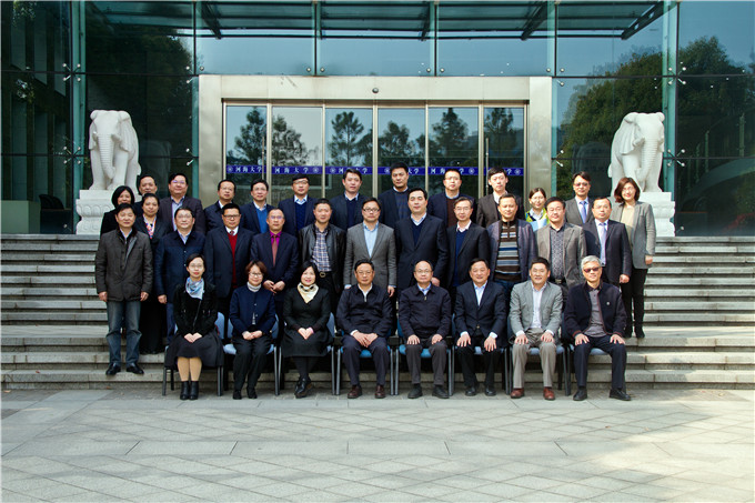 蘇豪控股集團干部學院（黨校）舉辦首期高級管理人員培訓班