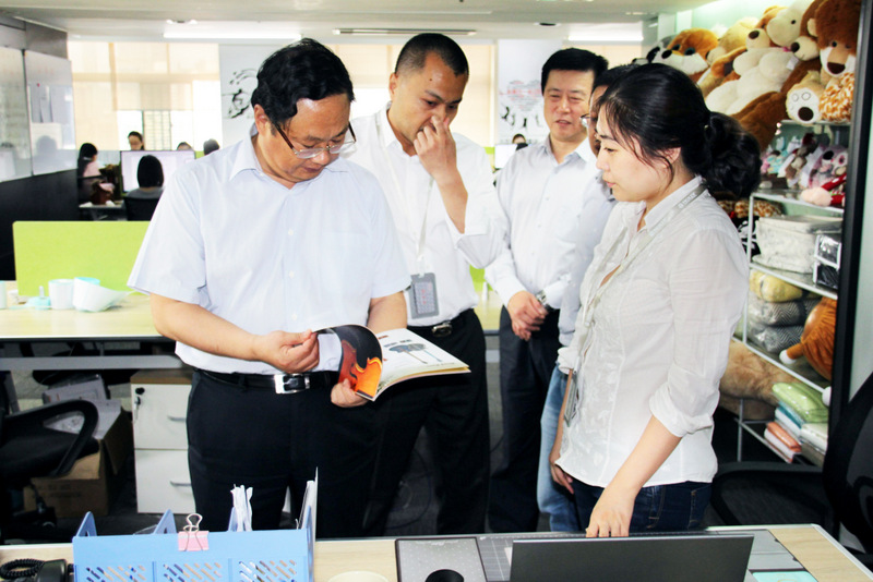 王正喜董事長深入一線大走訪調研弘業股份電商部
