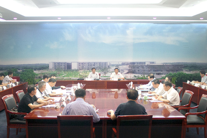 蘇豪控股集團(tuán)召開黨委領(lǐng)導(dǎo)班子換屆考察工作動(dòng)員部署會(huì)