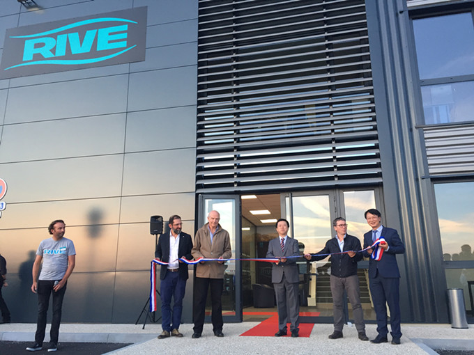 法國RIVE公司喬遷