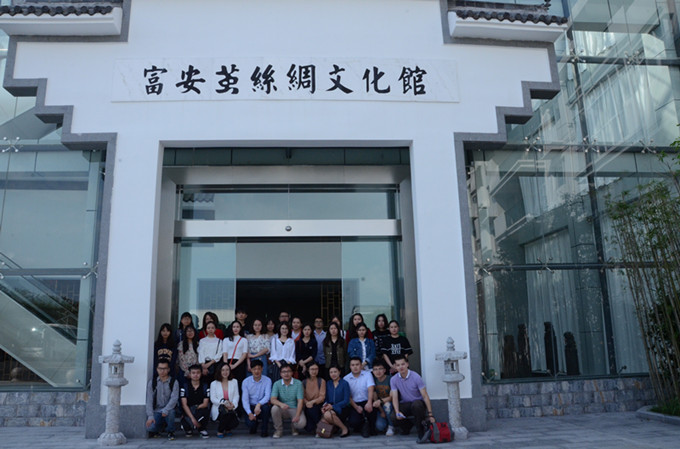 集團團委組織青年職工參觀富安繭絲綢公司、海安蘇豪制絲公司