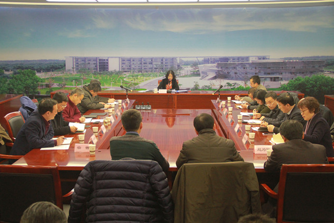 控股集團(tuán)紀(jì)委召開集團(tuán)紀(jì)檢監(jiān)察系統(tǒng)學(xué)習(xí)會議