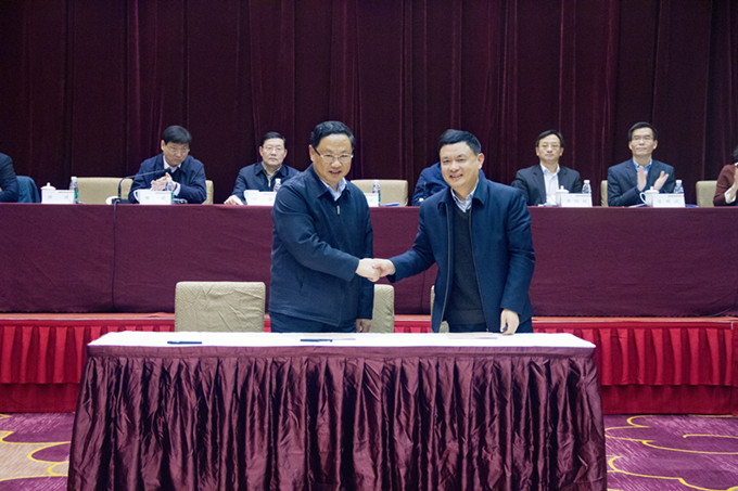 控股集團(tuán)黨委召開(kāi)全面從嚴(yán)治黨暨反腐倡廉工作會(huì)議