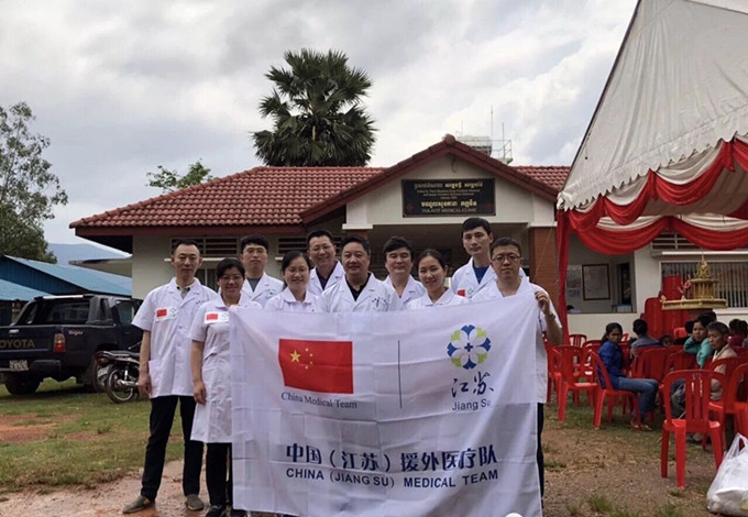 江蘇省支援柬埔寨醫療隊赴蘇豪股份柬埔寨生產基地義診