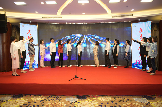 控股集團(tuán)團(tuán)委舉辦“奮斗的青春最美麗主題分享會(huì)”