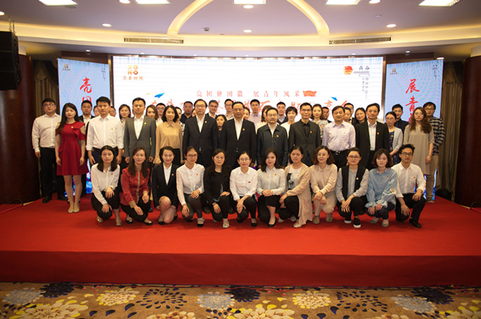 控股集團(tuán)團(tuán)委舉辦“奮斗的青春最美麗主題分享會(huì)”