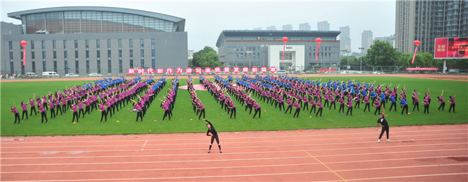 控股集團(tuán)舉辦第二屆職工運(yùn)動會